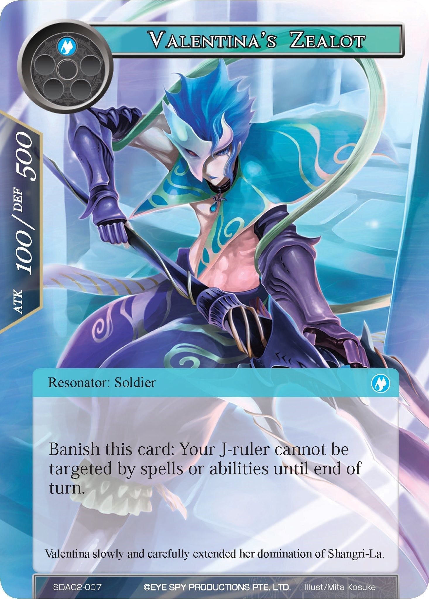 Image for Valentina's Zealot (Alice Origin II Starter Deck) (SDAO2-007) - Force of Will