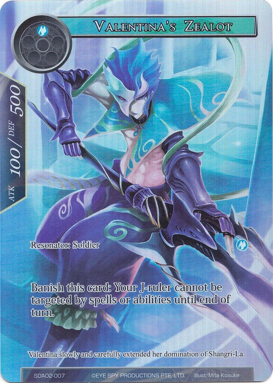 Image for Valentina's Zealot (Full Art) (Alice Origin II Starter Deck) (SDAO2-007) - Force of Will
