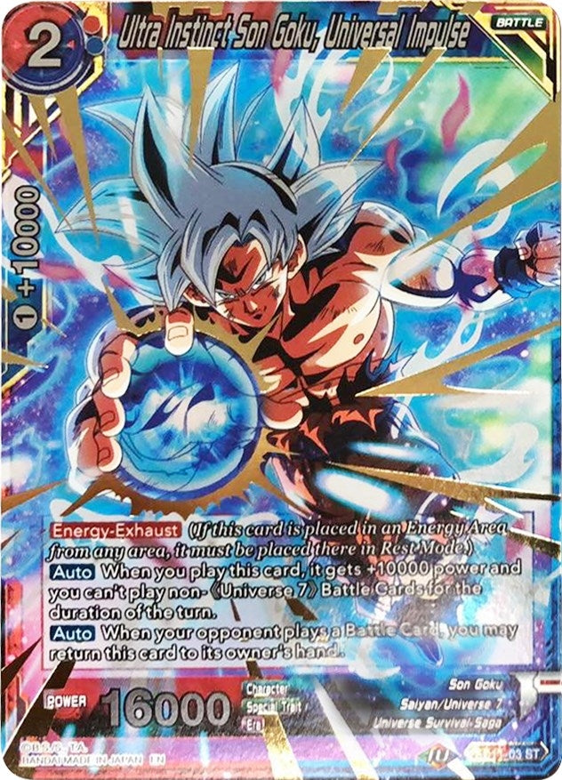 Image for Ultra Instinct Son Goku, Universal Impulse (Gold Stamped) (Universal Onslaught) (SD11-03) - Dragon Ball Super: Masters
