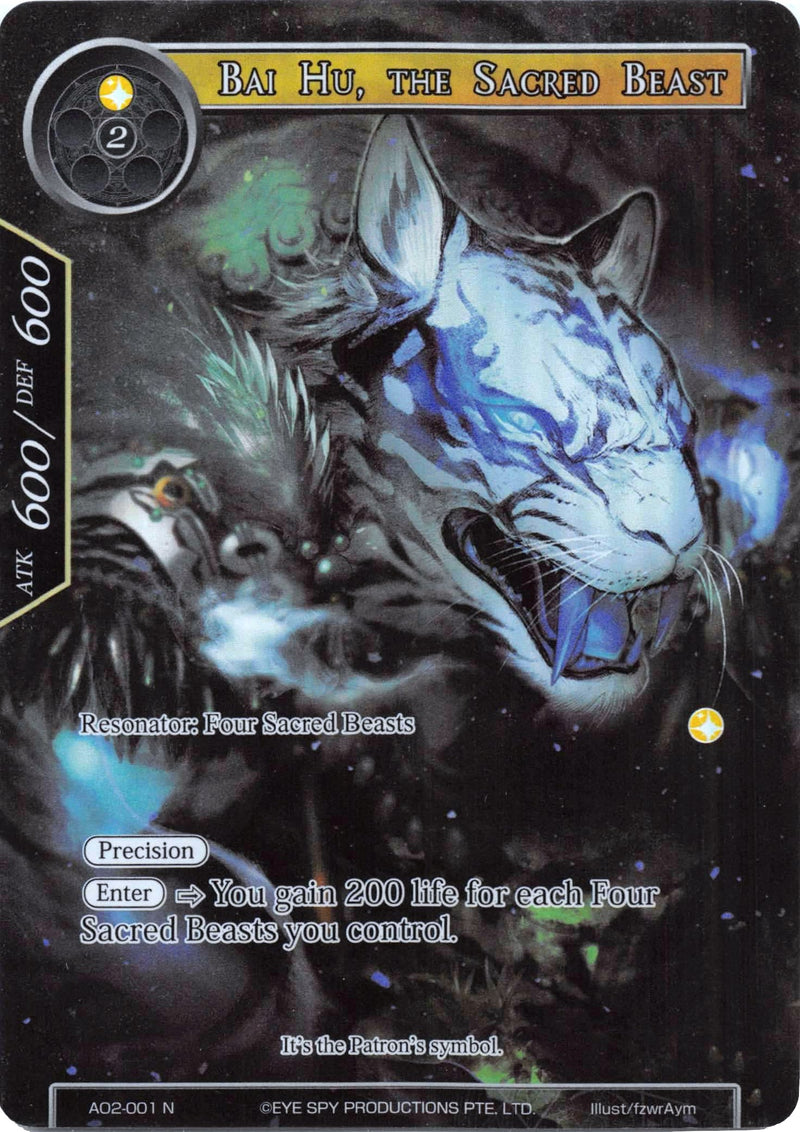 Image for Bai Hu, the Sacred Beast (Full Art) (Alice Origin II) (AO2-001) - Force of Will