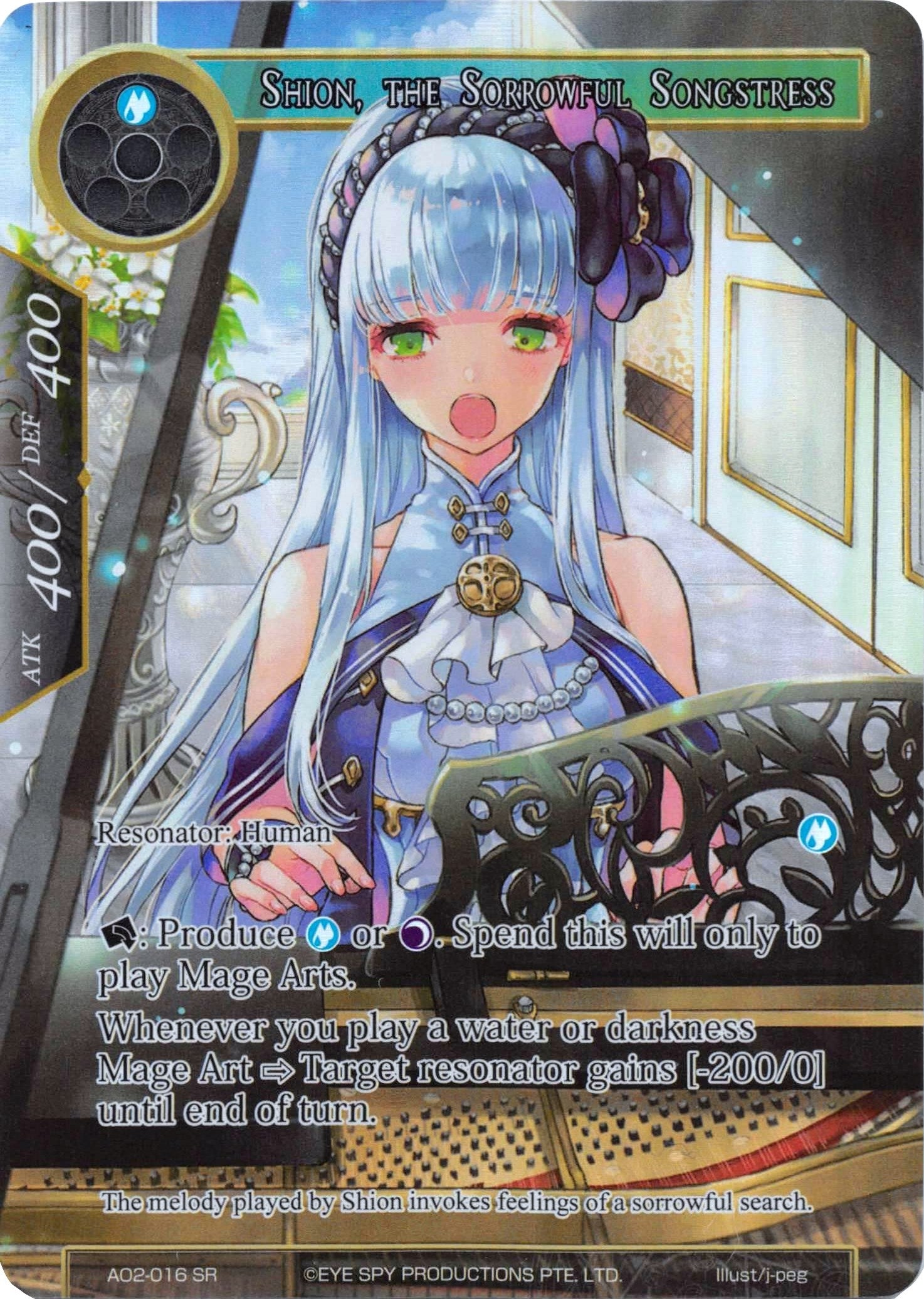 Image for Shion, the Sorrowful Songstress (Full Art) (Alice Origin II) (AO2-016) - Force of Will