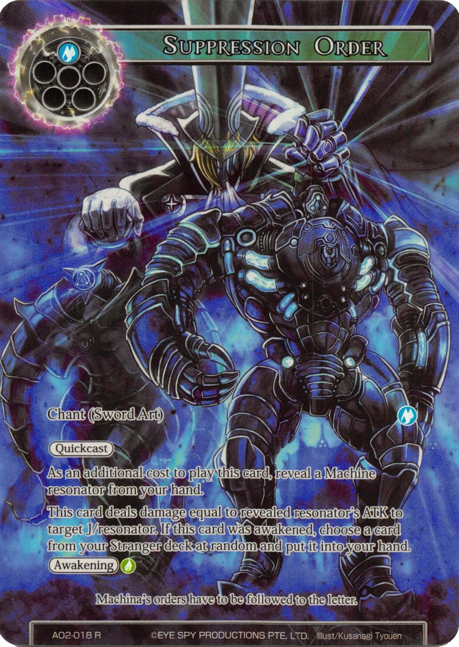 Image for Suppression Order (Full Art) (Alice Origin II) (AO2-018) - Force of Will