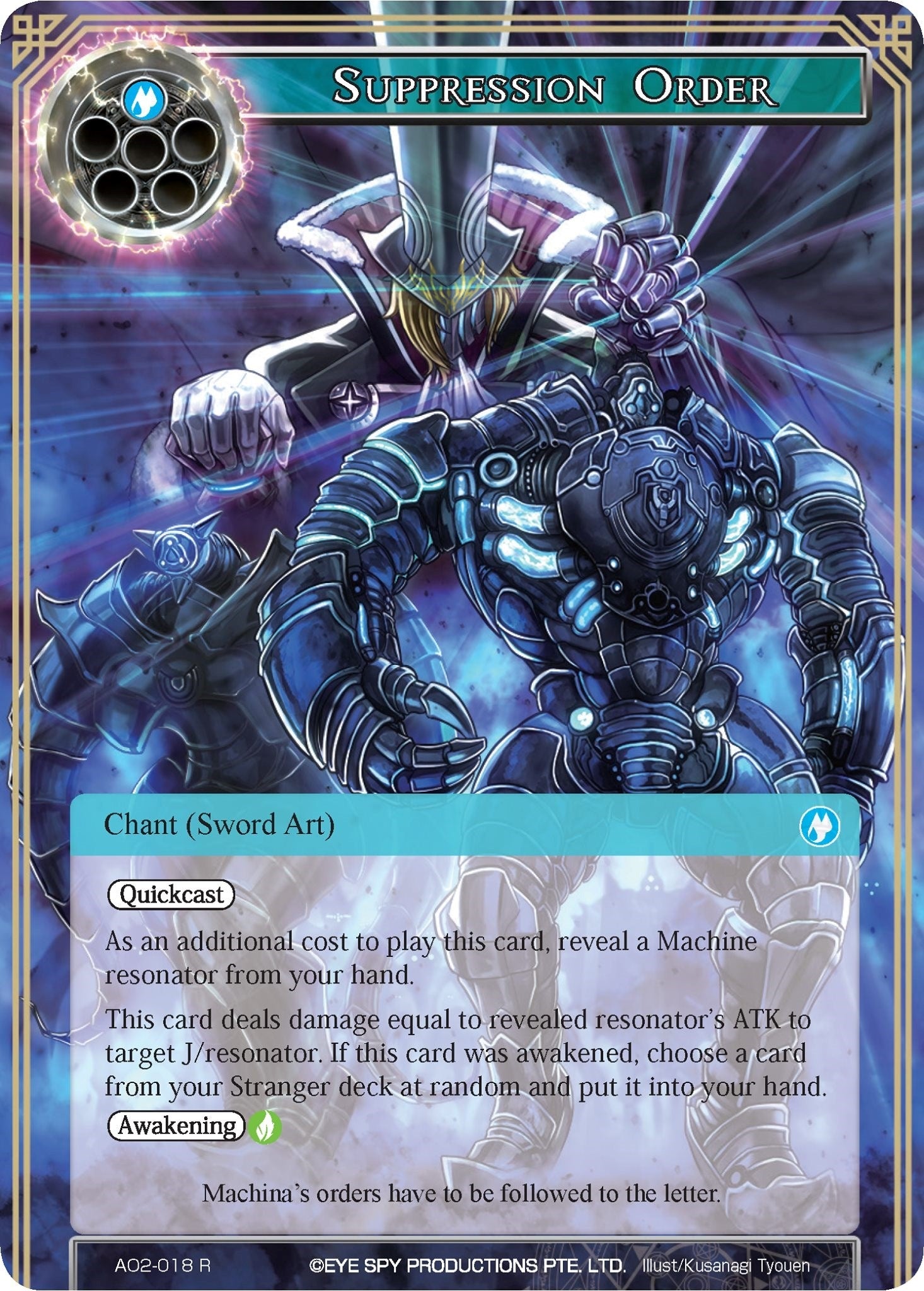 Image for Suppression Order (Alice Origin II) (AO2-018) - Force of Will