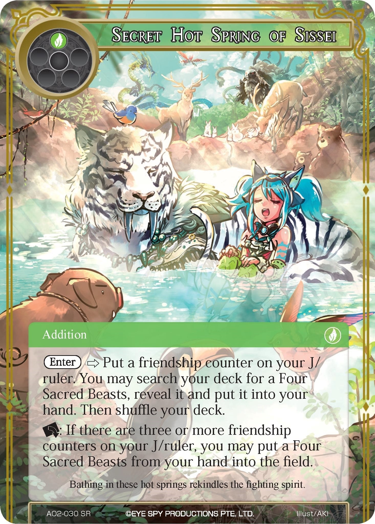 Image for Secret Hot Spring of Sissei (Alice Origin II) (AO2-030) - Force of Will