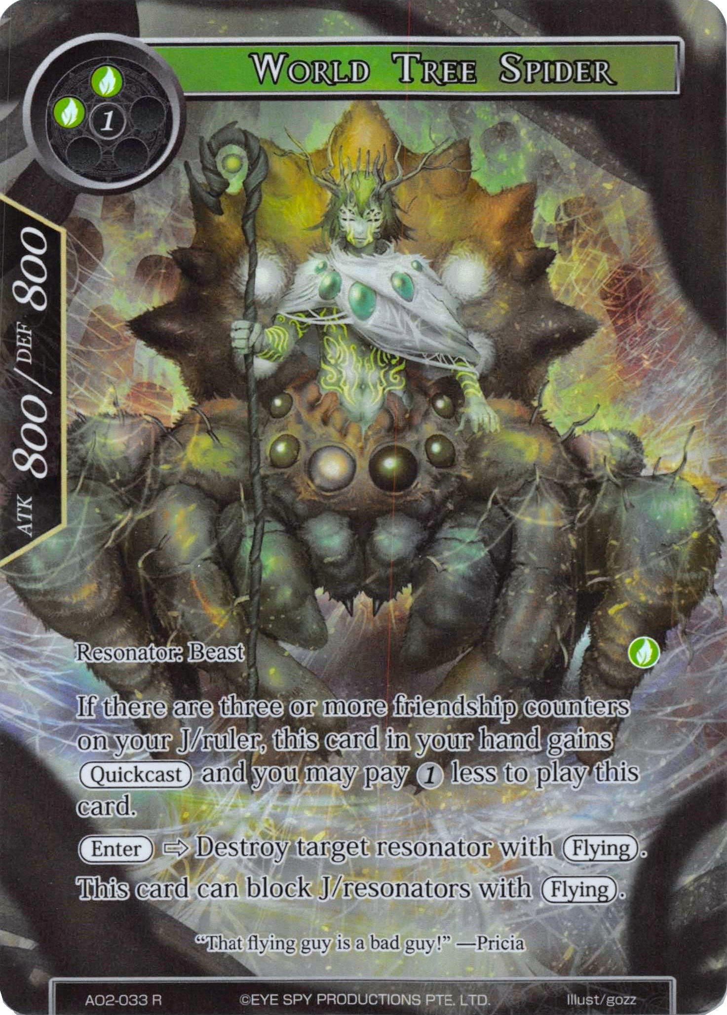 Image for World Tree Spider (Full Art) (Alice Origin II) (AO2-033) - Force of Will