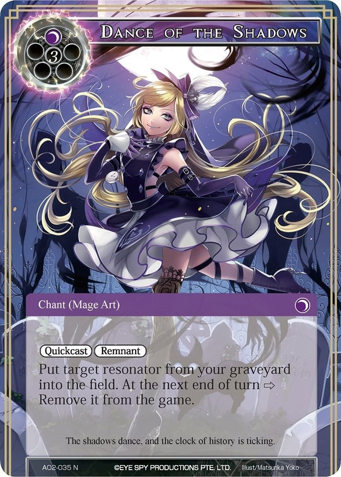 Image for Dance of the Shadows (Alice Origin II) (AO2-035) - Force of Will