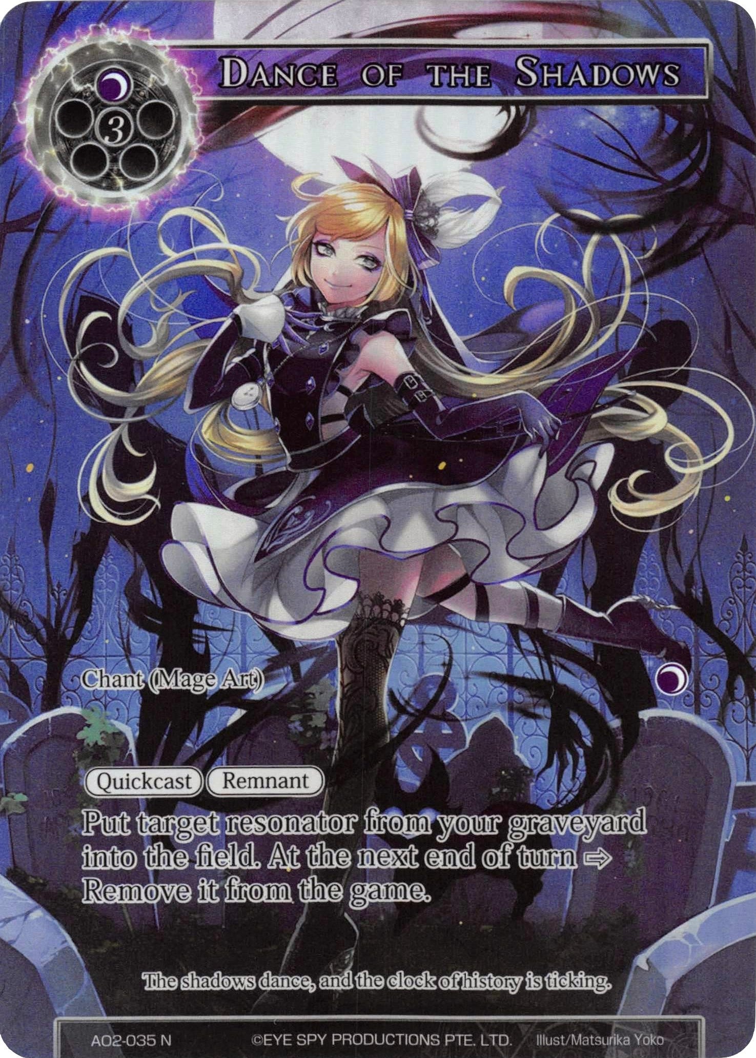 Image for Dance of the Shadows (Full Art) (Alice Origin II) (AO2-035) - Force of Will