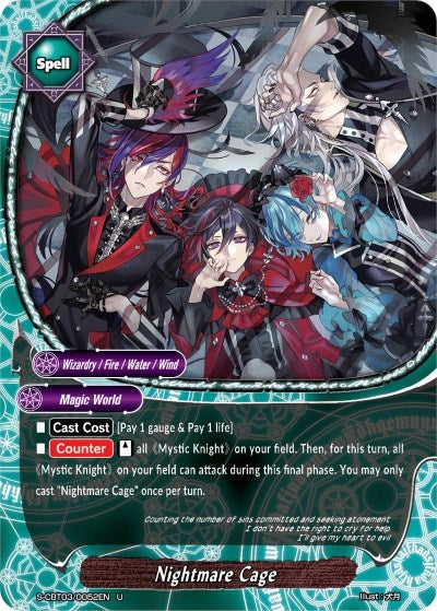 Image for Nightmare Cage (S-CBT03: Ultimate Unite) (S-CBT03/0052EN) - Future Card BuddyFight