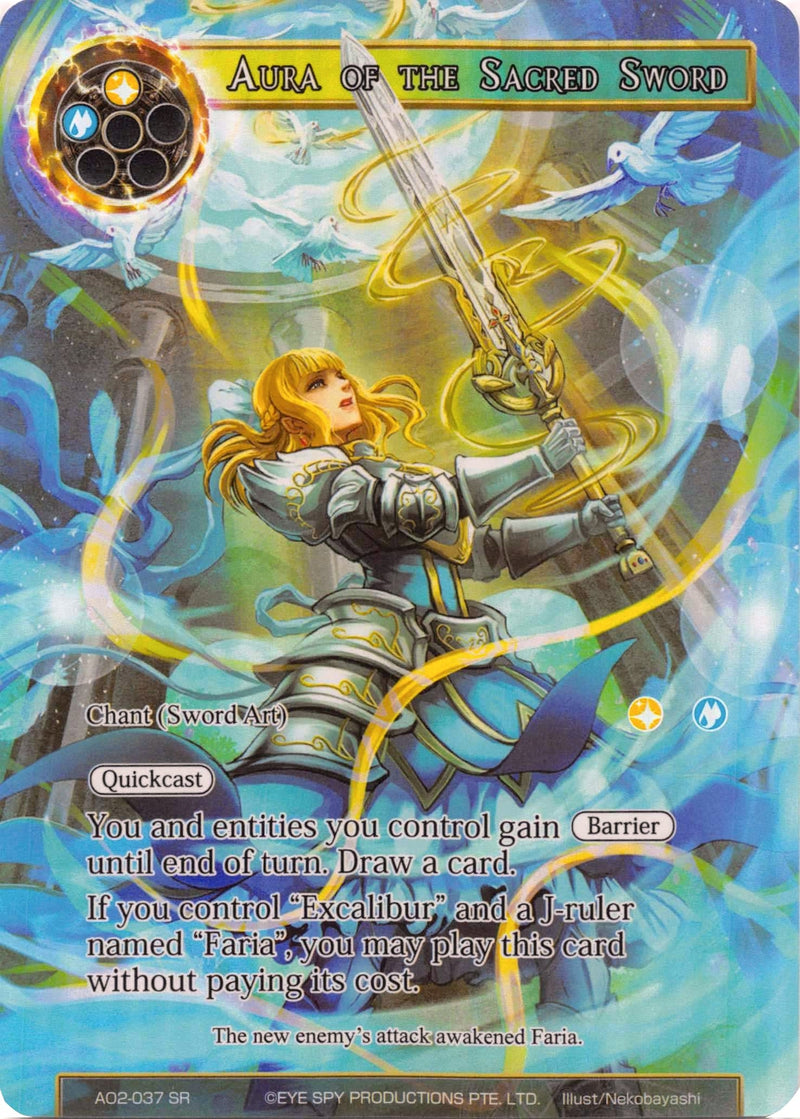 Image for Aura of the Sacred Sword (Full Art) (Alice Origin II) (AO2-037) - Force of Will