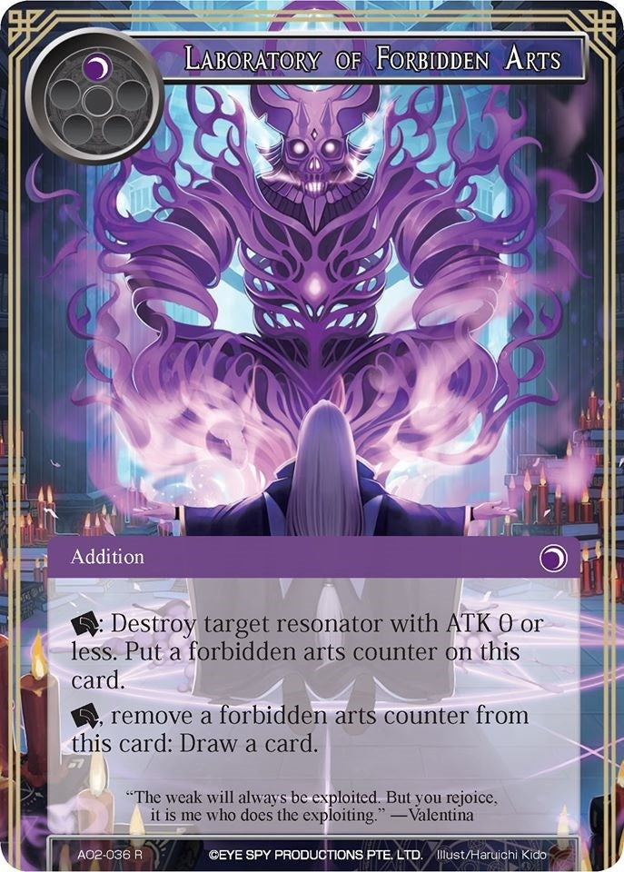 Image for Laboratory of Forbidden Acts (Alice Origin II) (AO2-036) - Force of Will
