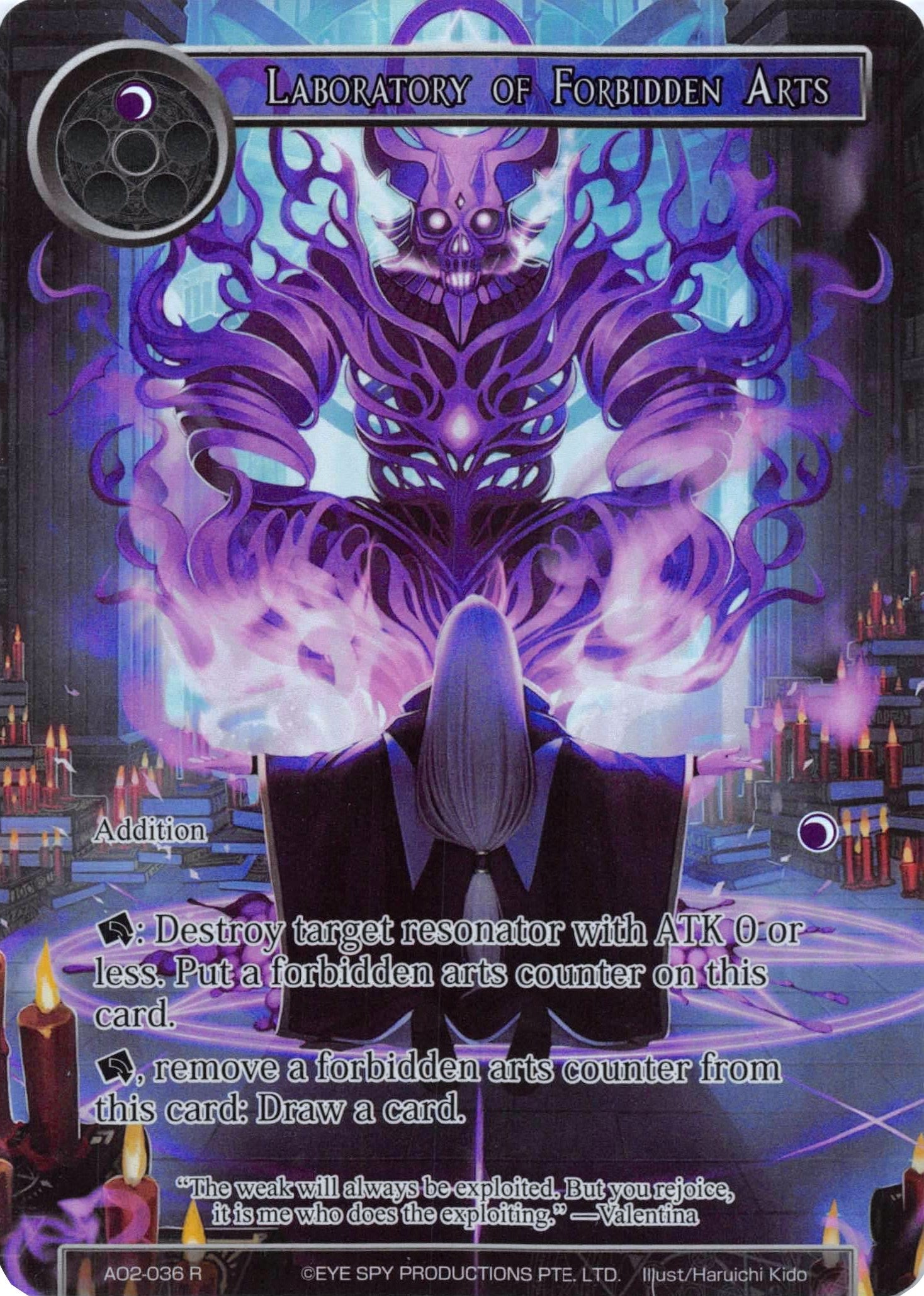 Image for Laboratory of Forbidden Acts (Full Art) (Alice Origin II) (AO2-036) - Force of Will