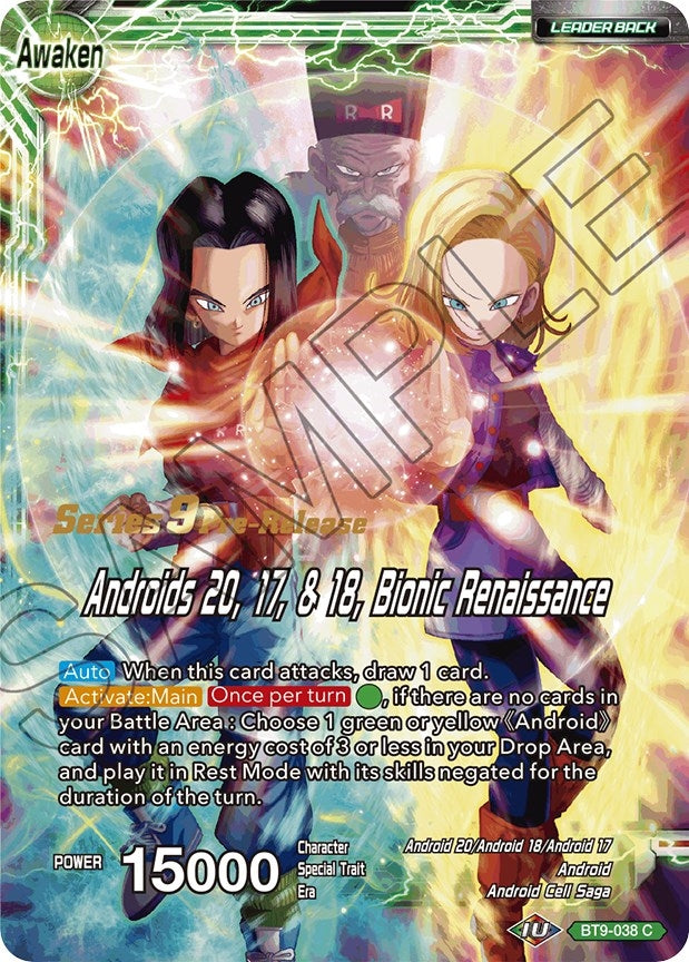 Image for Android 20 // Androids 20, 17, & 18, Bionic Renaissance (Universal Onslaught Pre-Release Cards) (BT9-038) - Dragon Ball Super: Masters