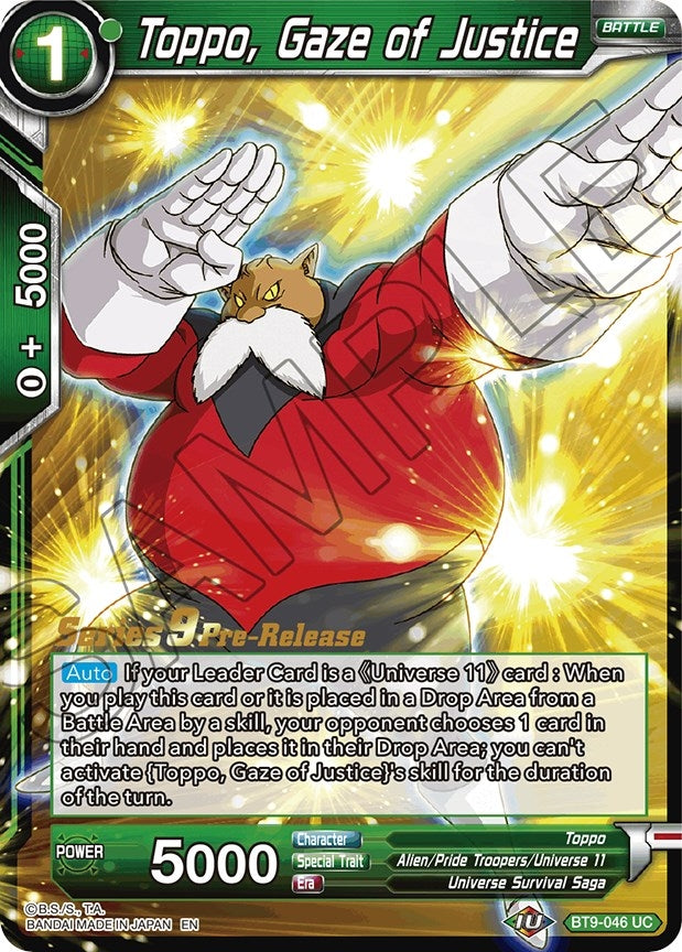 Image for Toppo, Gaze of Justice (Universal Onslaught Pre-Release Cards) (BT9-046) - Dragon Ball Super: Masters