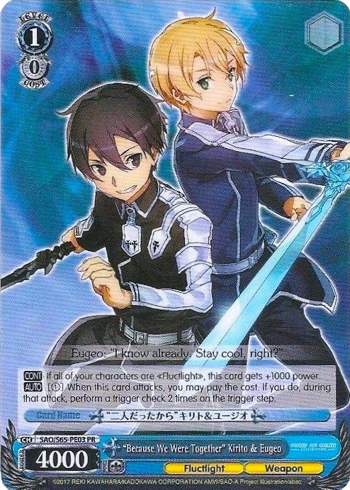 Image for "Because We Were Together" Kirito & Eugeo (Sword Art Online -Alicization-) (SAO/S65-PE03 PR) - Weiss Schwarz