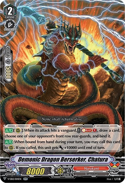 Image for Demonic Dragon Berserker, Chatura (V-EB12: Team Dragon's Vanity) (V-EB12/014EN) - Cardfight Vanguard