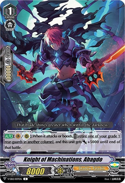 Image for Knight of Machinations, Abagdo (V-EB12: Team Dragon's Vanity) (V-EB12/037EN) - Cardfight Vanguard