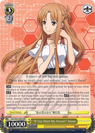 Image for "If You Want My Answer" Asuna (Sword Art Online -Alicization-) (SAO/S65-E003 RR) - Weiss Schwarz