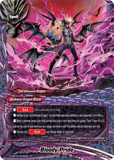 Image for Bloody Pride (S-CBT03: Ultimate Unite) (S-CBT03/0034EN) - Future Card BuddyFight