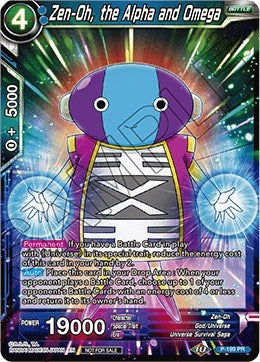 Image for Zen-Oh, the Alpha and Omega (Promotion Cards) (P-189) - Dragon Ball Super: Masters