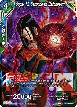 Image for Super 17, Seconds to Detonation (Promotion Cards) (P-193) - Dragon Ball Super: Masters