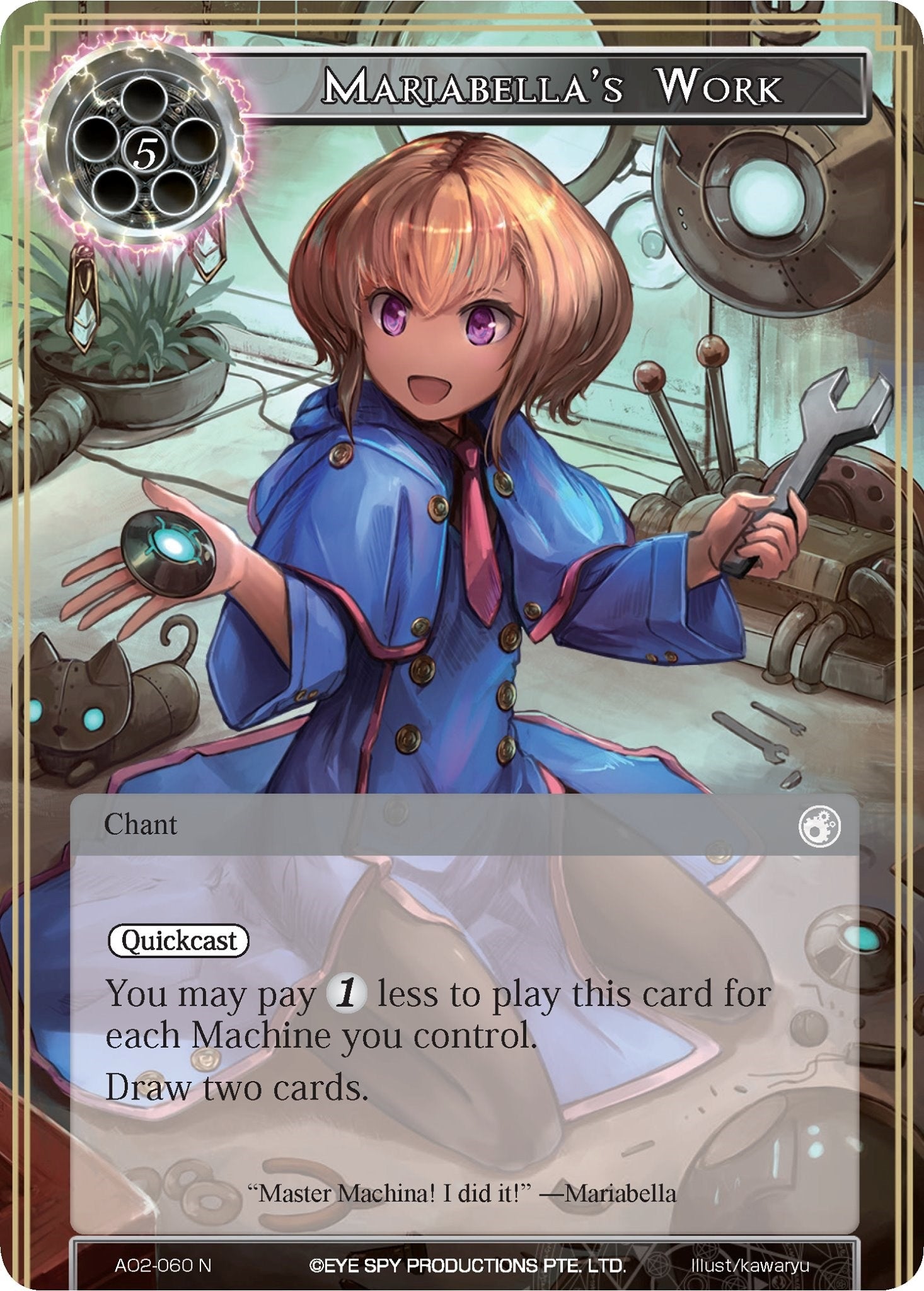 Image for Mariabella's Work (Alice Origin II) (AO2-060) - Force of Will