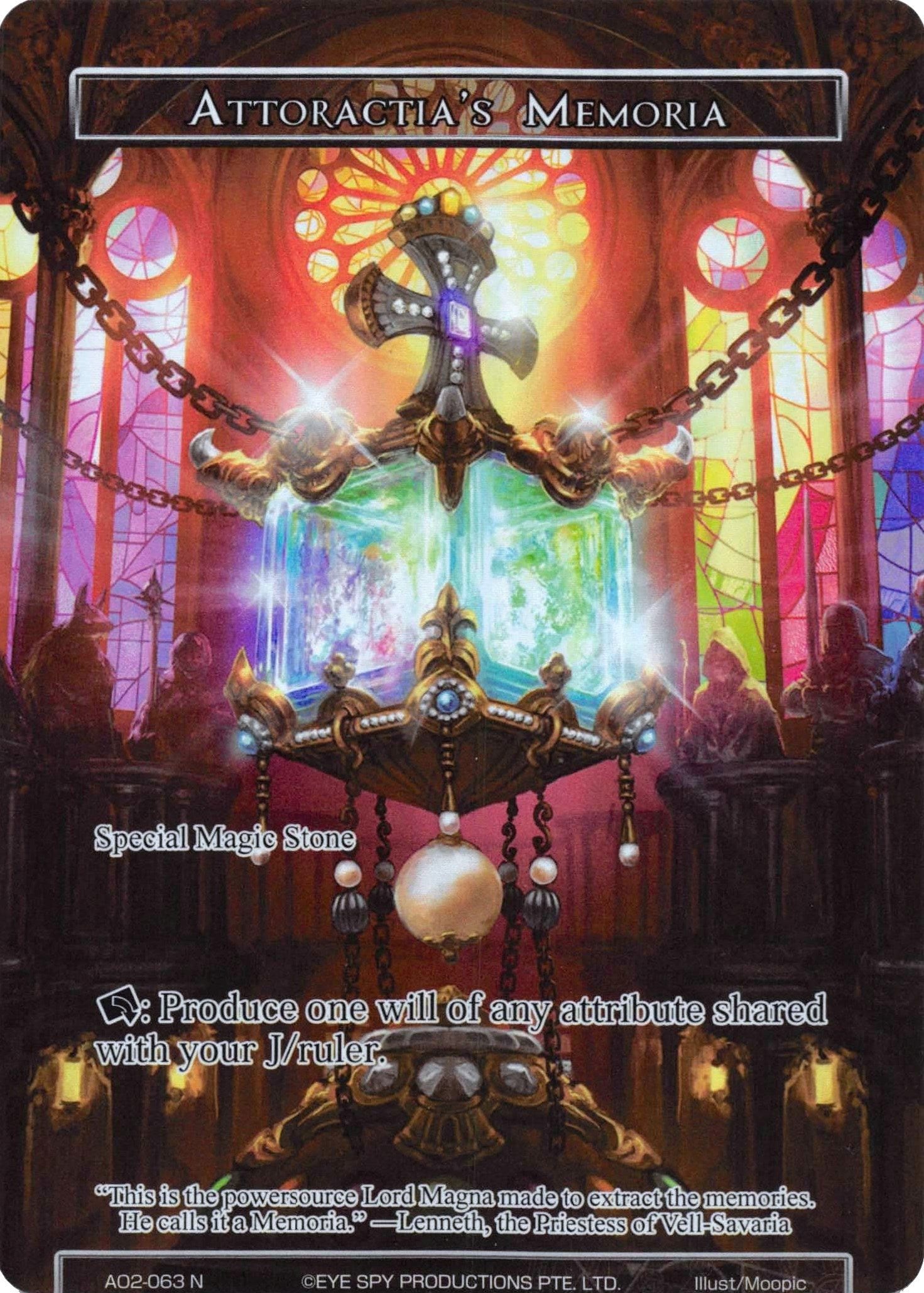 Image for Attoractia's Memoria (Full Art) (Alice Origin II) (AO2-063) - Force of Will