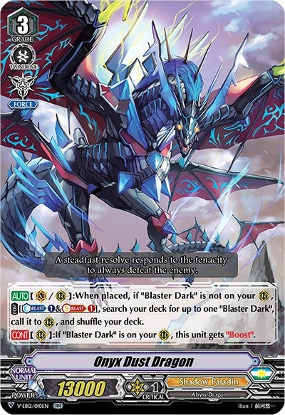 Image for Onyx Dust Dragon (V-EB12: Team Dragon's Vanity) (V-EB12/010EN) - Cardfight Vanguard