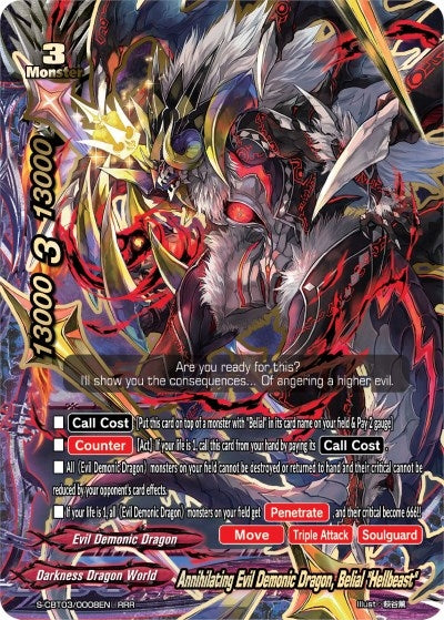 Image for Annihilating Evil Demonic Dragon, Belial "Hellbeast" (S-CBT03: Ultimate Unite) (S-CBT03/0008EN) - Future Card BuddyFight