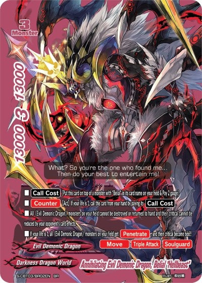 Image for Annihilating Evil Demonic Dragon, Belial "Hellbeast" (BR) (S-CBT03: Ultimate Unite) (S-CBT03/BR02EN) - Future Card BuddyFight