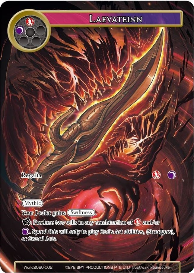 Image for Laevateinn (Promo Cards) (World2020-002) - Force of Will
