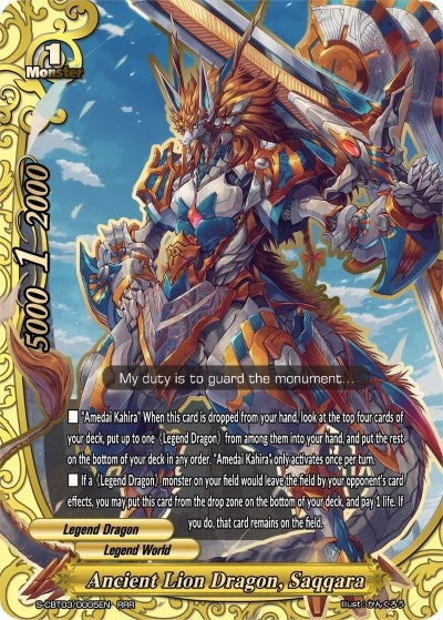 Image for Ancient Lion Dragon, Saqqara (S-CBT03: Ultimate Unite) (S-CBT03/0005EN) - Future Card BuddyFight