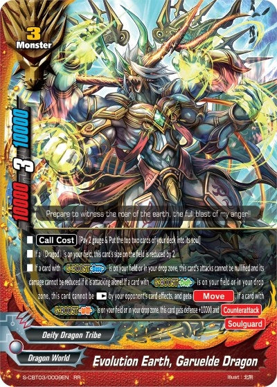 Image for Evolution Earth, Garuelde Dragon (S-CBT03: Ultimate Unite) (S-CBT03/0009EN) - Future Card BuddyFight