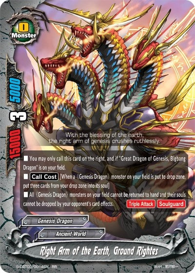 Image for Right Arm of the Earth, Ground Rightes (S-CBT03: Ultimate Unite) (S-CBT03/0014EN) - Future Card BuddyFight