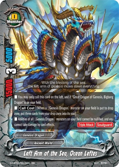 Image for Left Arm of the Sea, Ocean Leftes (S-CBT03: Ultimate Unite) (S-CBT03/0015EN) - Future Card BuddyFight