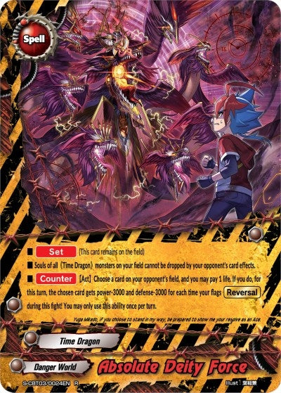 Image for Absolute Deity Force (S-CBT03: Ultimate Unite) (S-CBT03/0024EN) - Future Card BuddyFight