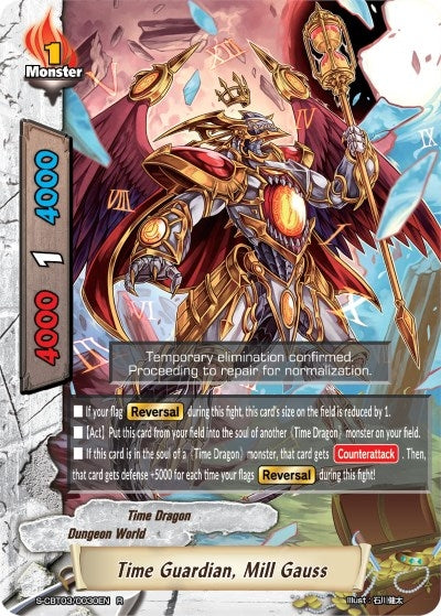 Image for Time Guardian, Mill Gauss (S-CBT03: Ultimate Unite) (S-CBT03/0030EN) - Future Card BuddyFight