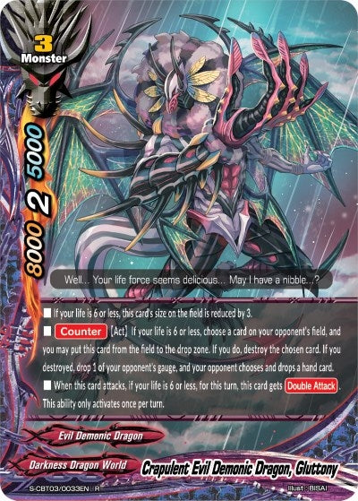 Image for Crapulent Evil Demonic Dragon, Gluttony (S-CBT03: Ultimate Unite) (S-CBT03/0033EN) - Future Card BuddyFight
