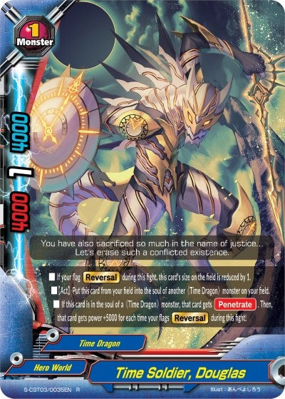 Image for Time Soldier, Douglas (S-CBT03: Ultimate Unite) (S-CBT03/0035EN) - Future Card BuddyFight