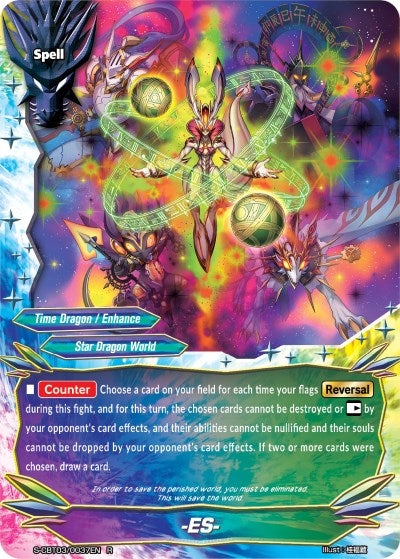 Image for -ES- (S-CBT03: Ultimate Unite) (S-CBT03/0037EN) - Future Card BuddyFight