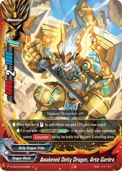 Image for Awakened Deity Dragon, Arte Gardra (S-CBT03: Ultimate Unite) (S-CBT03/0040EN) - Future Card BuddyFight