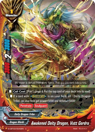 Image for Awakened Deity Dragon, Vutt Gardra (S-CBT03: Ultimate Unite) (S-CBT03/0042EN) - Future Card BuddyFight