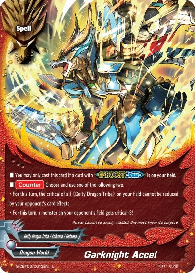 Image for Garknight Accel (S-CBT03: Ultimate Unite) (S-CBT03/0043EN) - Future Card BuddyFight