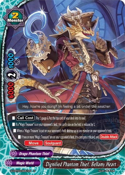 Image for Dignified Phantom Thief, Bellamy Heart (S-CBT03: Ultimate Unite) (S-CBT03/0051EN) - Future Card BuddyFight
