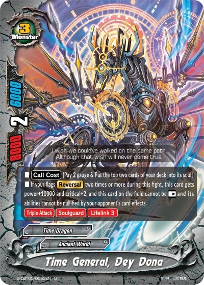 Image for Time General, Dey Dona (S-CBT03: Ultimate Unite) (S-CBT03/0053EN) - Future Card BuddyFight