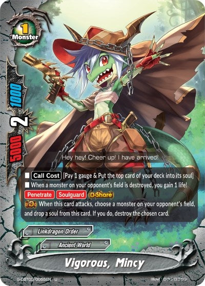 Image for Vigorous, Mincy (S-CBT03: Ultimate Unite) (S-CBT03/0055EN) - Future Card BuddyFight