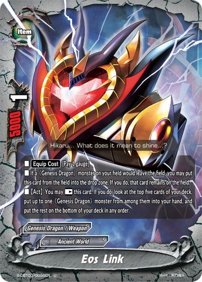 Image for Eos Link (S-CBT03: Ultimate Unite) (S-CBT03/0056EN) - Future Card BuddyFight