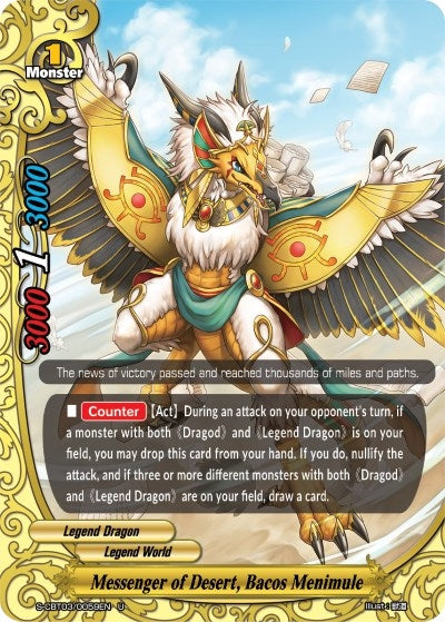 Image for Messenger of Desert, Bacos Menimule (S-CBT03: Ultimate Unite) (S-CBT03/0059EN) - Future Card BuddyFight