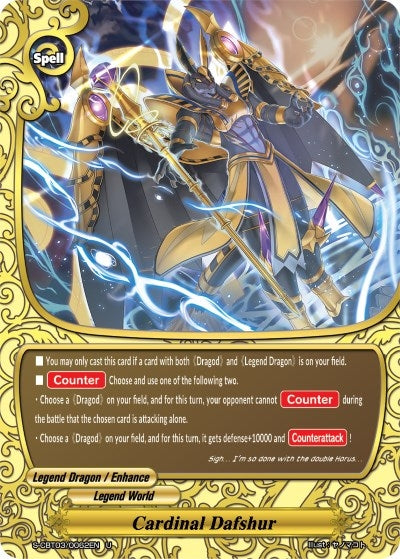 Image for Cardinal Dafshur (S-CBT03: Ultimate Unite) (S-CBT03/0062EN) - Future Card BuddyFight