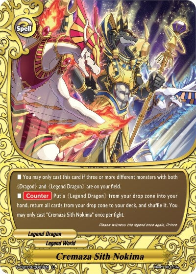 Image for Cremaza Sith Nokima (S-CBT03: Ultimate Unite) (S-CBT03/0063EN) - Future Card BuddyFight