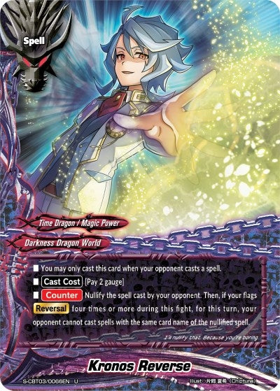 Image for Kronos Reverse (S-CBT03: Ultimate Unite) (S-CBT03/0066EN) - Future Card BuddyFight